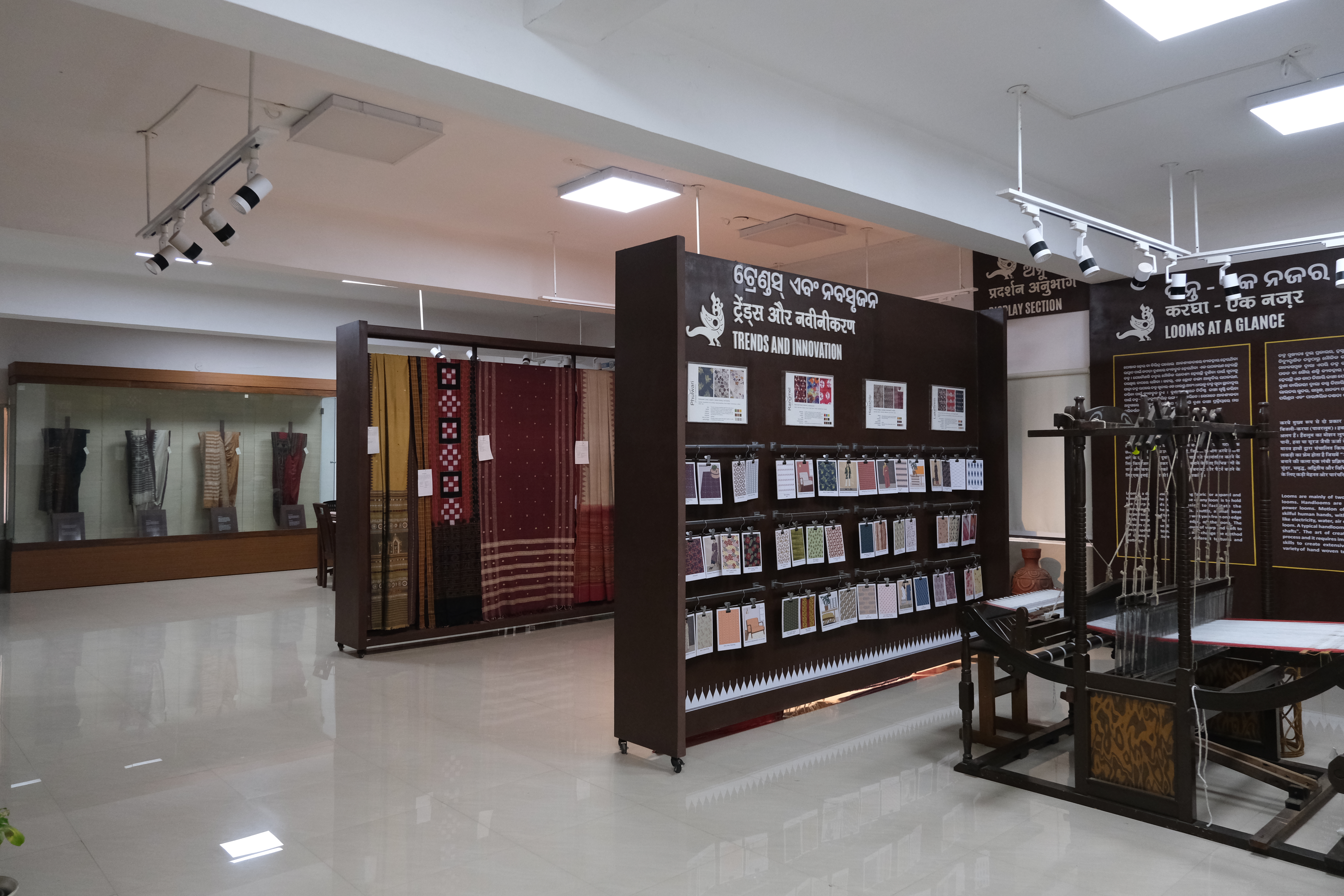 Design Resource Centre